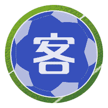 乌斯诺维贝尔格莱德U19